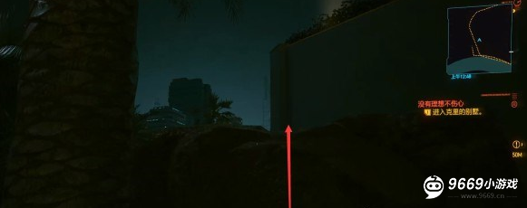 赛博朋克2077克里支线任务攻略