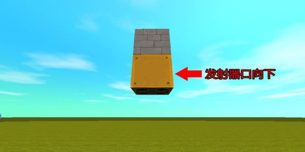 迷你世界垃圾回收装置怎么造