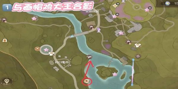 无限暖暖天真季童心留影册怎么完成