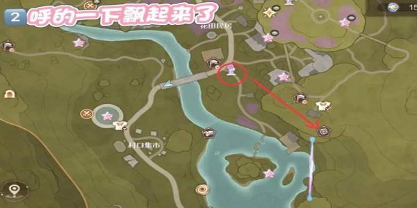 无限暖暖天真季童心留影册怎么完成