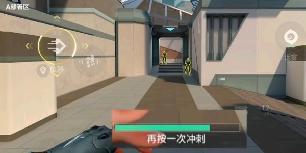 无畏契约捷风如何玩