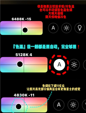 Dazz相机只有苹果手机有吗？Dazz相机使用攻略
