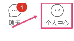 拼多多下单返现40元是真的吗？拼多多下单返现40元怎么领