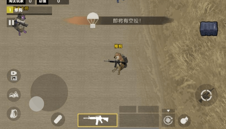 修勾机甲精英