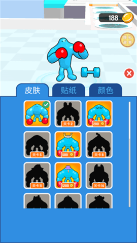 果冻拳王