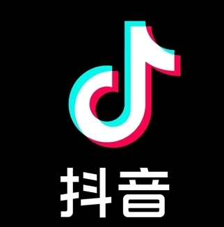 抖音没有运费险了如何获得运费补偿 抖音没有运费险怎样联系客服处理