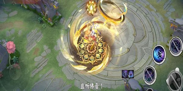 决战平安京万法无相怎么获得