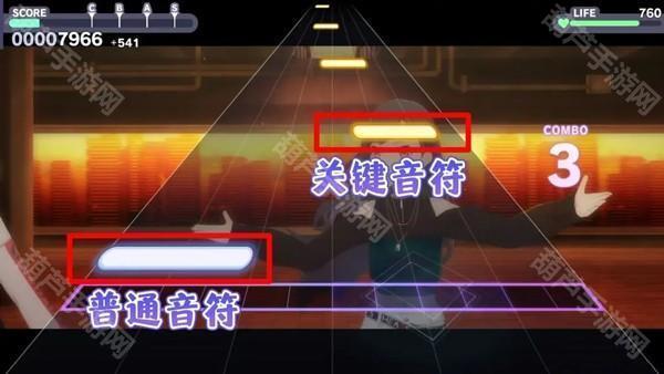 初音未来缤纷舞台
