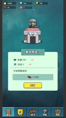保卫旧厂街