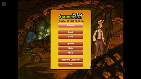 ScummVM
