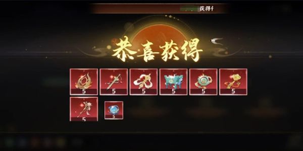 指间山海妙境如何玩