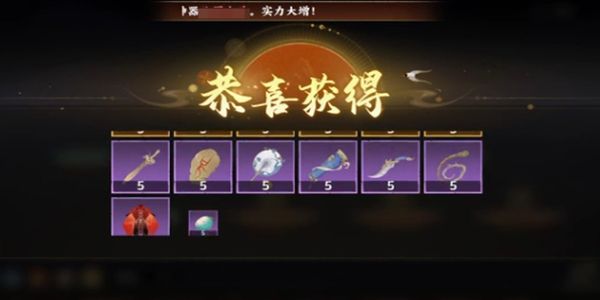 指间山海妙境如何玩