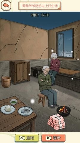 脑洞实验室