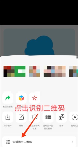 多邻国怎么重新选择难易程度 多邻国怎么重新设置课程