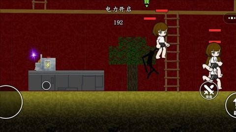 夜色来临