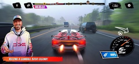 冈博3000世界巡回赛