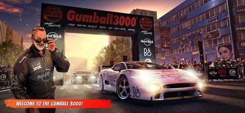 冈博3000世界巡回赛