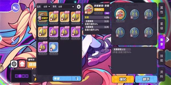 盲盒派对放置挂机如何玩