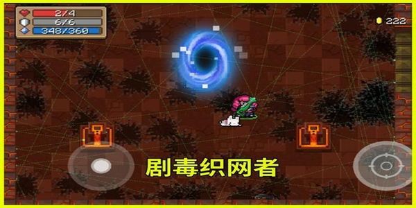 元气骑士天堂之拳怎么合成