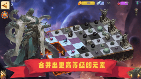 山海经群妖谱