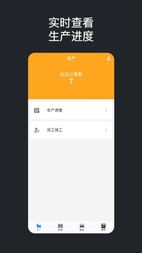 瑞利时云