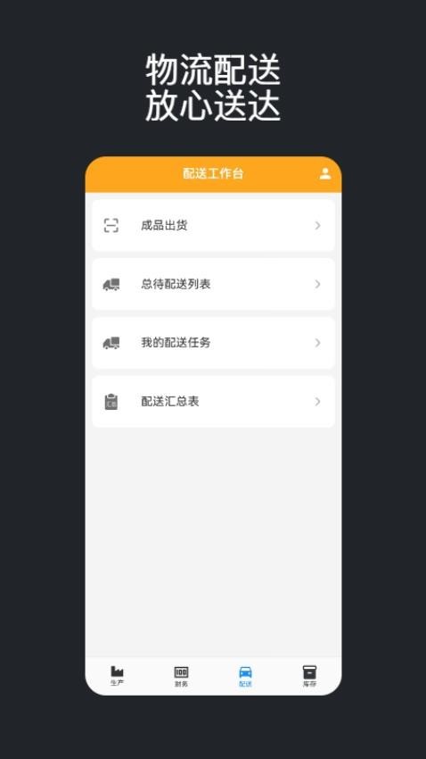 瑞利时云