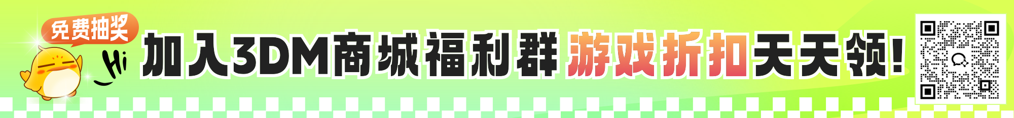 《三角洲行动》ASVal步枪好用改枪码推荐