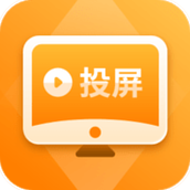 智控电视投屏