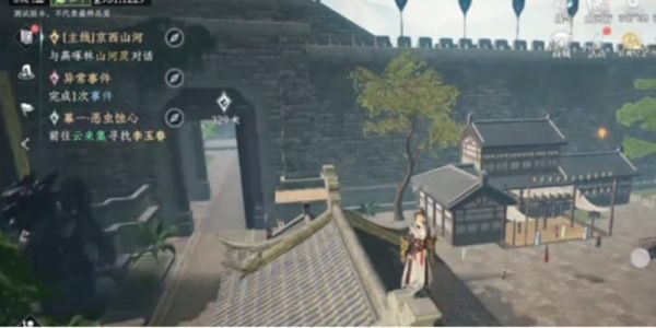大奉打更人探索点有哪些