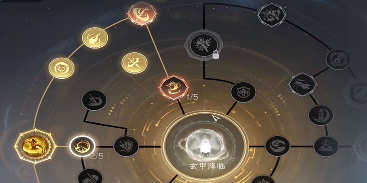 逆水寒神器系统怎么解锁