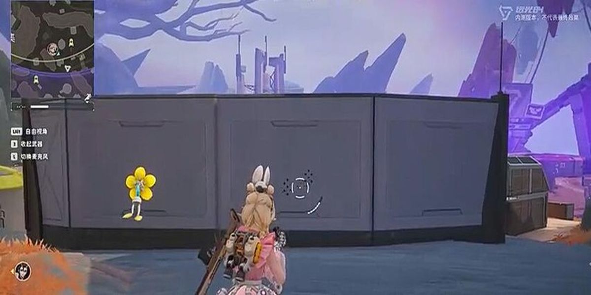 远光84空投武器怎么选