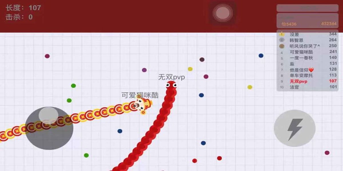 贪吃蛇大作战如何玩