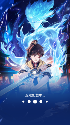 灵界通灵师