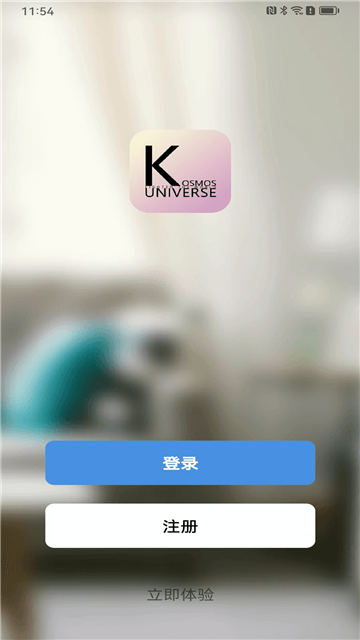 KOSMOS宇宙