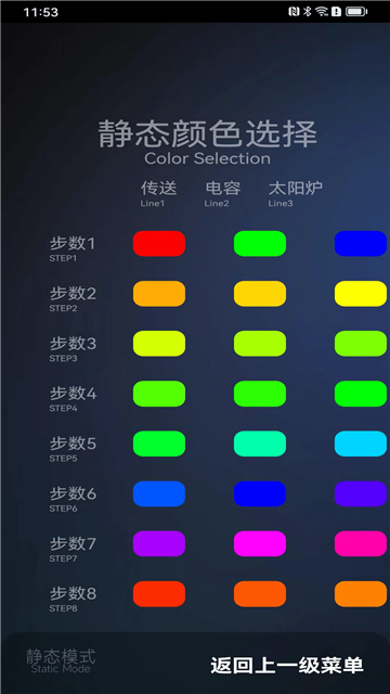 KOSMOS宇宙