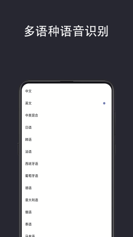 光氪实时翻译