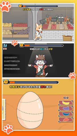 迷惑推理大赏