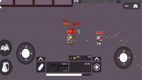 鼠鼠逃亡