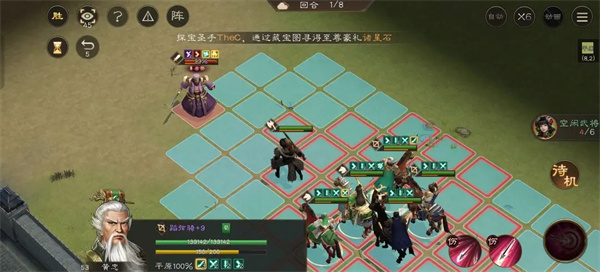 新三国志曹操传董卓之影通关技巧