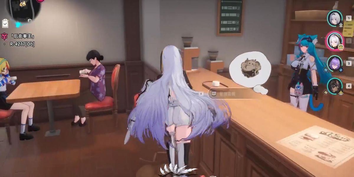 异环菜谱怎么制作