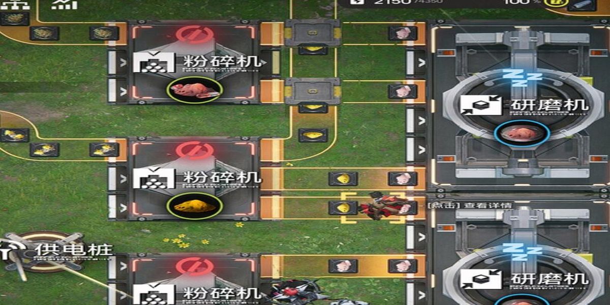 明日方舟终末地砂叶怎么获取