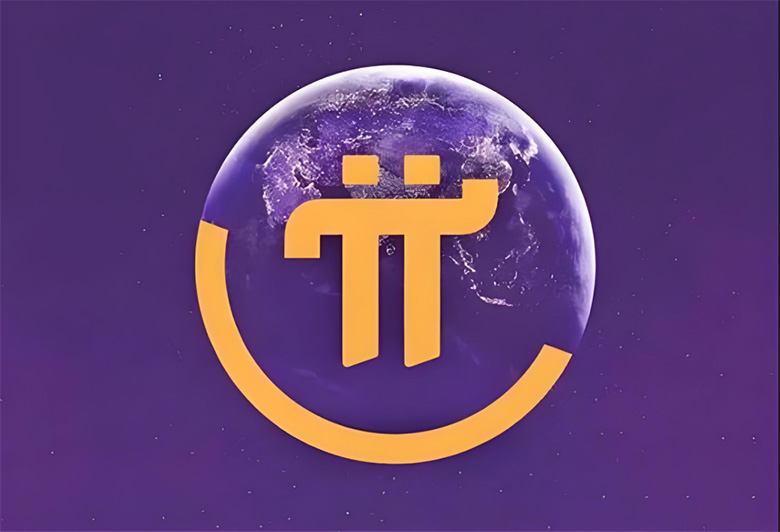 忽悠型稳定币$Pi：当BTC破12万，它依旧躺在0.47