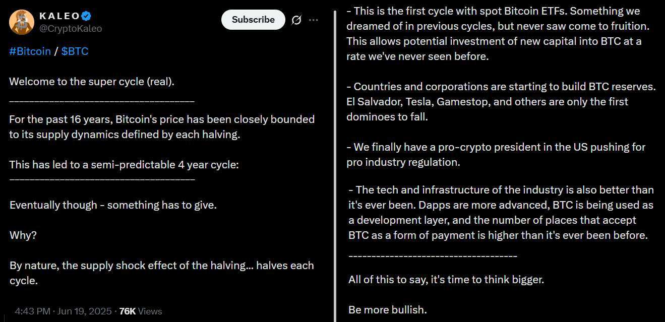 比特币（BTC）价格创下历史新高，新一轮的超级周期是否已经开启？