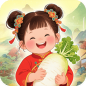 治愈农庄