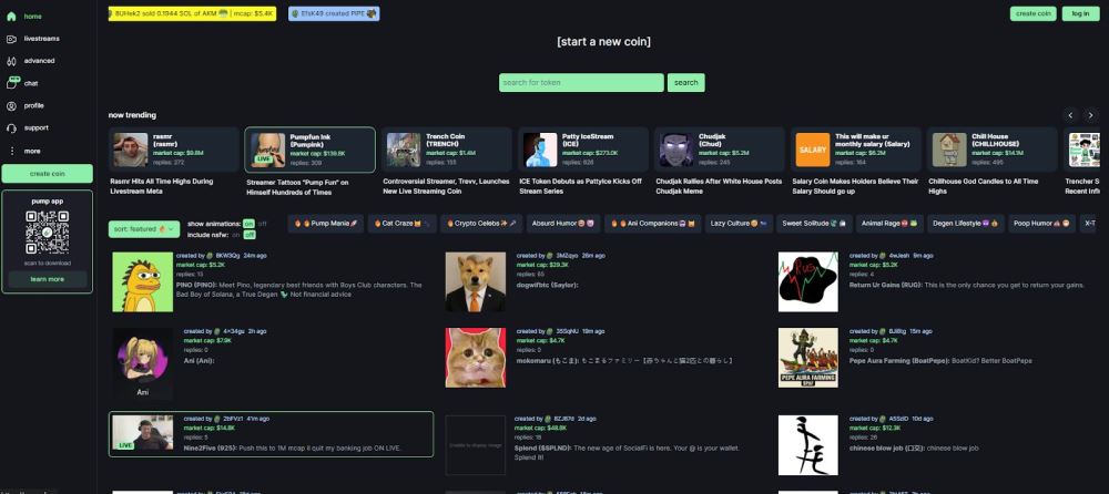 Pump.fun(PUMP币)是什么？是谁创建的？PUMP币工作原理和代币经济学概述