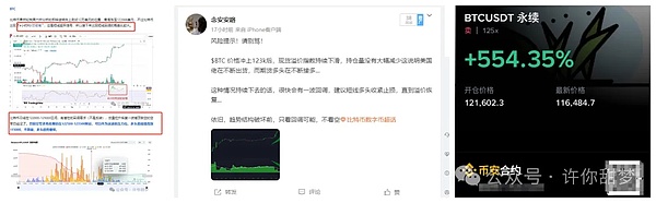 比特币暴跌真相曝光 巨鲸90亿砸盘引发市场震荡 CPI成多空决战关键