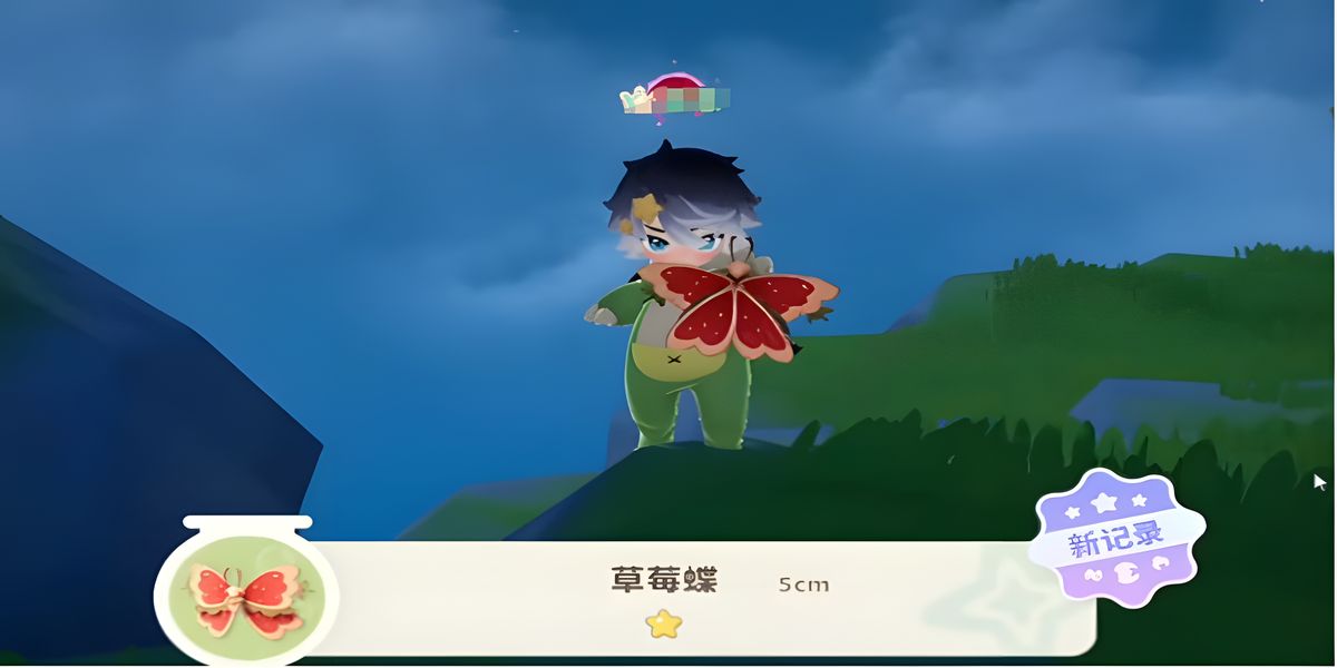 米姆米姆哈小橘蜂怎么抓