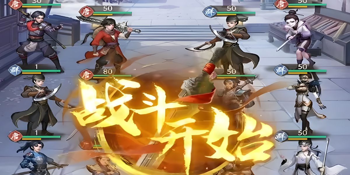 不良人破局李星云角色如何