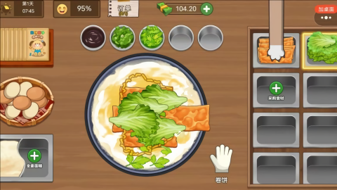 摆地摊日记