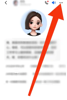 豆包有对话上限吗？豆包有字数限制吗